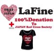 画像4: LaFine★ Pray for Japan Scoop Neck東日本大震災被災地復興支援チャリティーTシャツ 