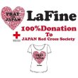 画像5: LaFine★ Pray for Japan Scoop Neck東日本大震災被災地復興支援チャリティーTシャツ 