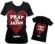 画像1: LaFine★ Pray for Japan Scoop Neck東日本大震災被災地復興支援チャリティーTシャツ 
